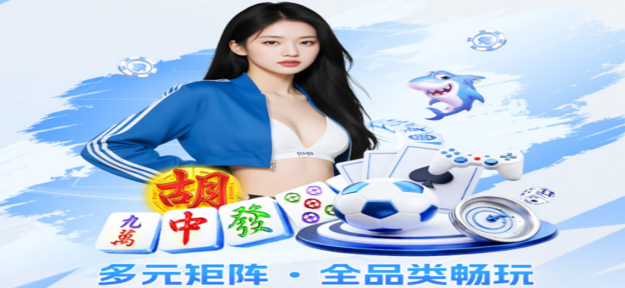 企鹅体育 - 全球足球赛事